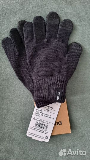 Перчатки reima