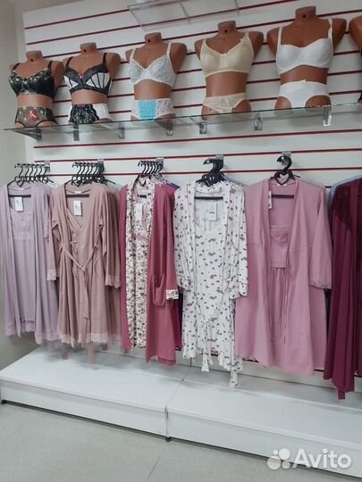 Продам одежду для беременных