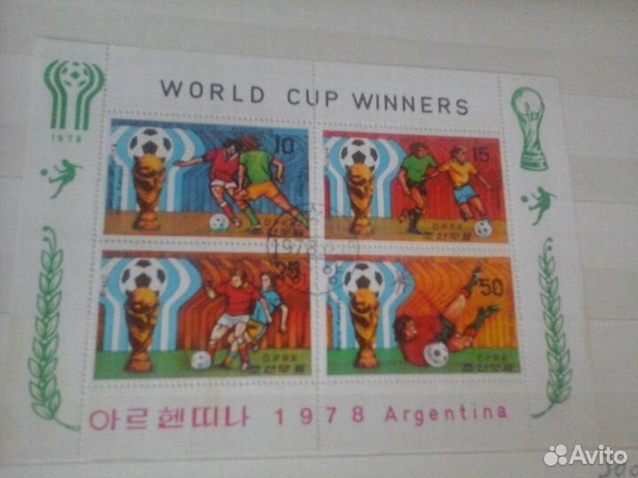 1978 Football World Cup - Argentina