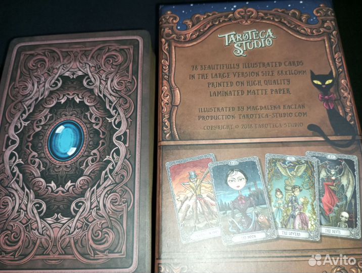 Таро темный особняк large 144х88