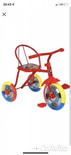 Велосипед трёхколёсный Micio Зверята, новый