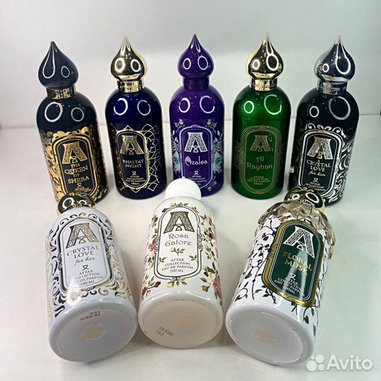 Attar collection
