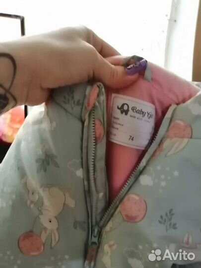 Комбинезон демисезонный 74