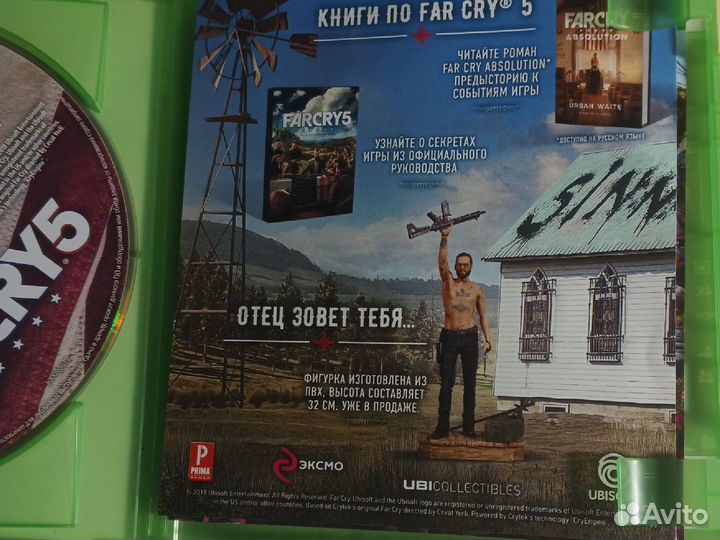 Диск Far Cry 5 от консоли Xbox One X