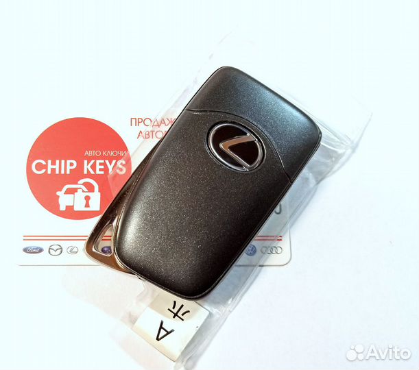 Ключ зажигания Lexus LX450D / 89904-78591 Оригинал