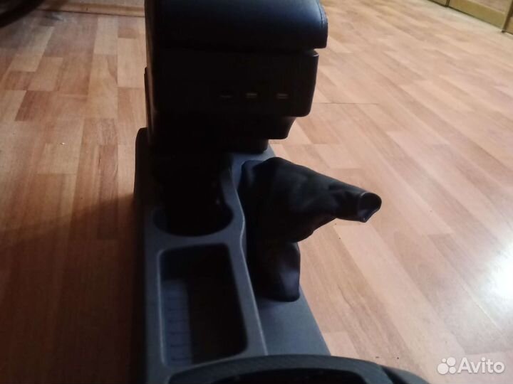 Центральная консоль