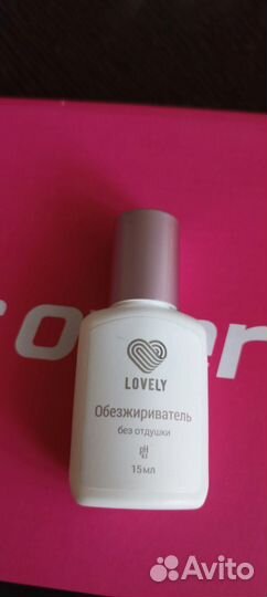 Для наращивания ресниц