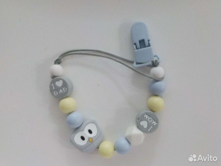 Держатель для соски