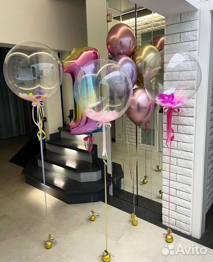 Воздушные шары с гелием на годик год годовасие