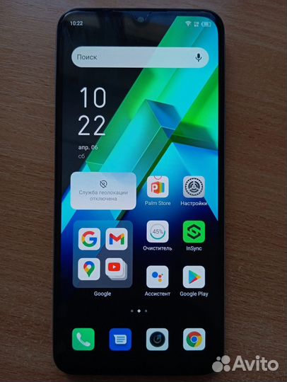 Infinix Note 12 Pro, 8/256 ГБ