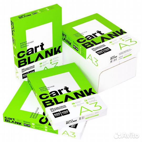 Офисная бумага a3