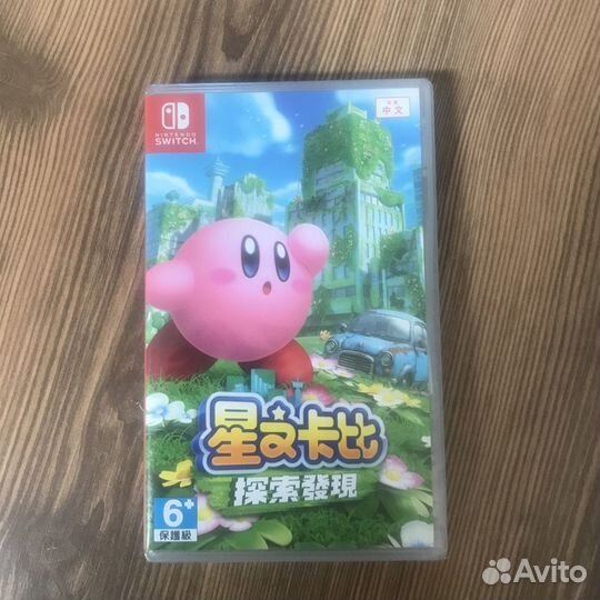 Kirby and the forgotten land для nintendo switch