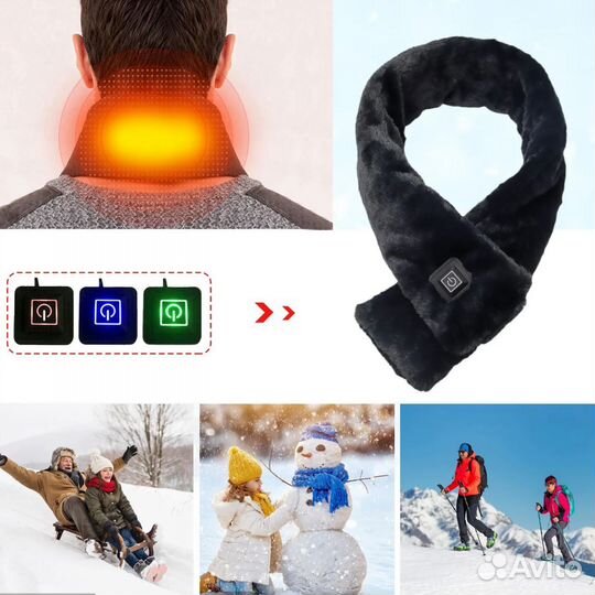 Шарф с подогревом