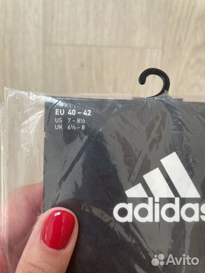Гетры футбольные adidas