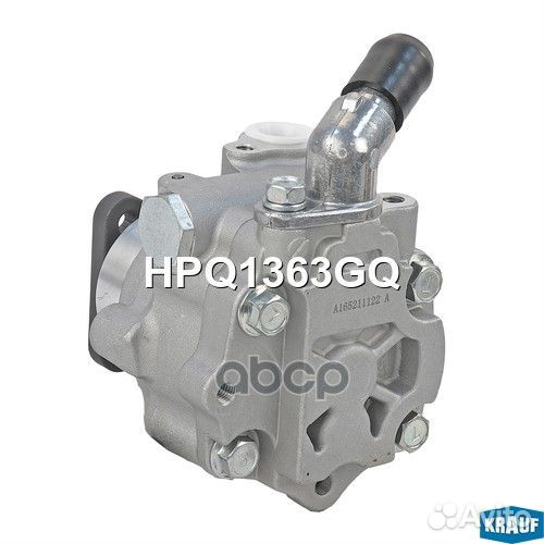 Насос гидроусилителя руля HPQ1363GQ HPQ1363GQ K