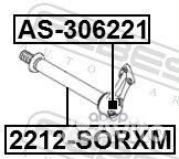 Подшипник привода hyundai santa FE (CM) 2006-20