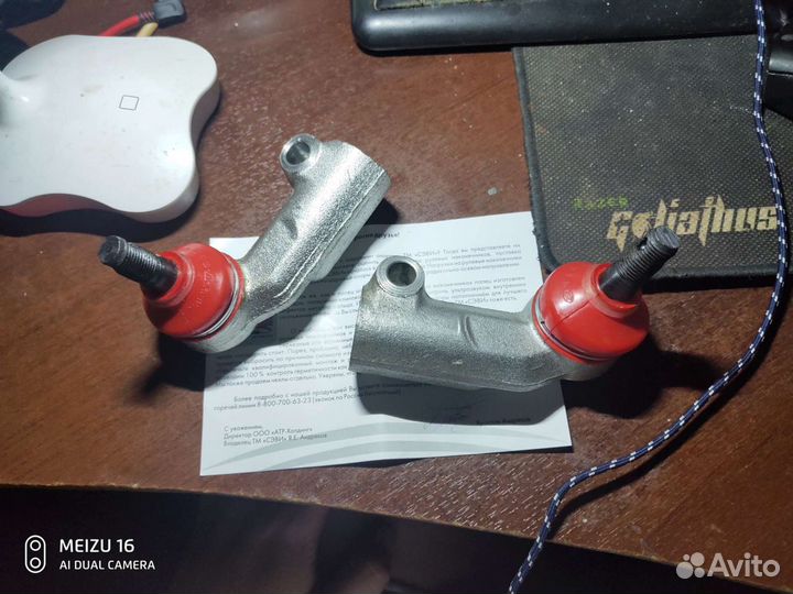 Наконечниеки тяги рулевой сэви