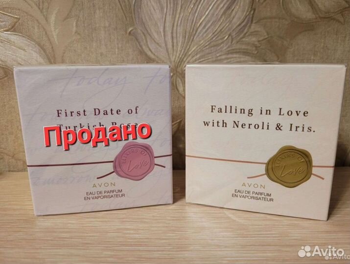 Парфюмерная вода Neroli & Iris.(Avon)