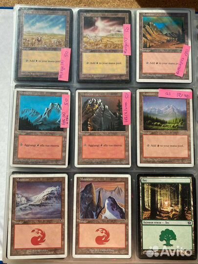 Карты Magic:the Gathering. MTG. Земли,токены,забав