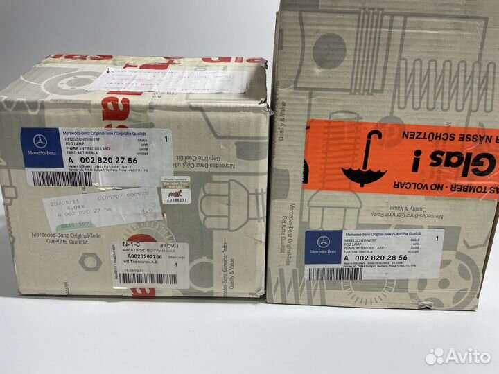 Оригинальные новые птф Mercedes-Benz w463