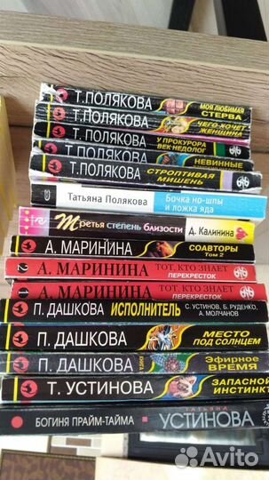 Книги