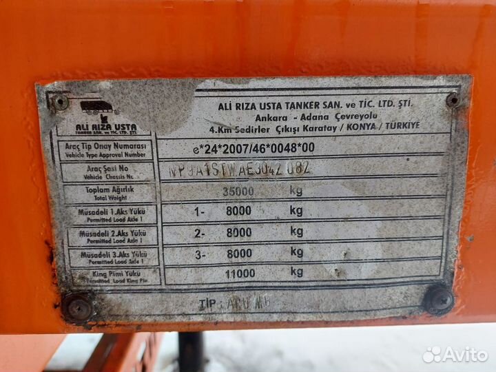 Полуприцеп бензовоз Ali Riza Usta ARU MB, 2014