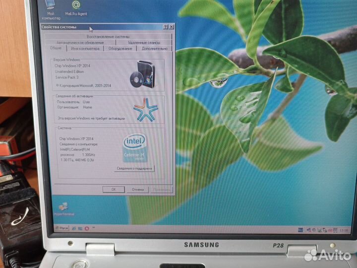 Samsung Р28