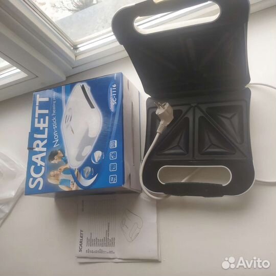 Сэндвичница тостер