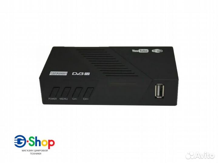 Приставка цифровая DVB-T2 Горизонт 115X