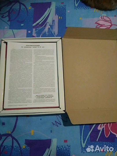 Уникальная система развития ребенка 3-4 г