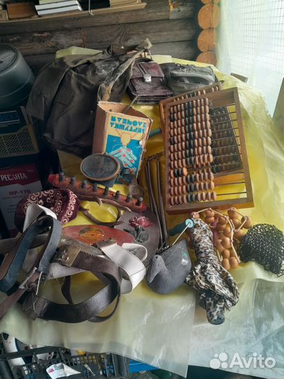 Старые вещи из СССР