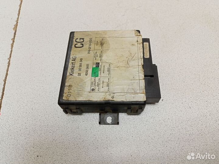 Блок управления центральным замком 90564349