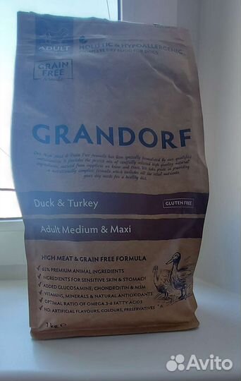 Сухой корм для собак