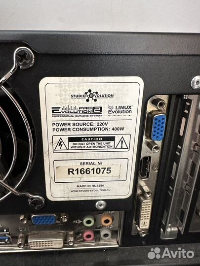 Караоке система Evolution Pro-2