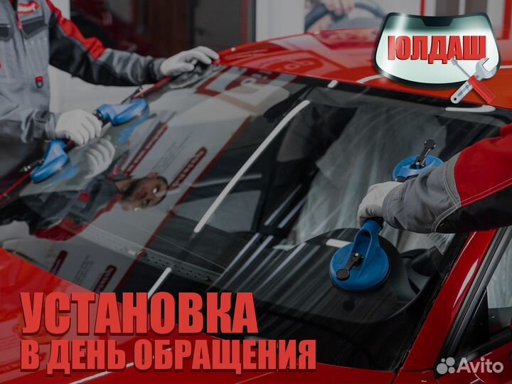 Лобовое стекло на Nissan Murano Z51