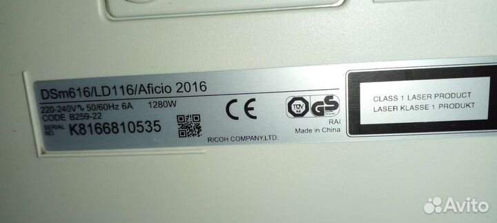 Принтер сканер копир