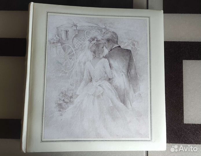 Альбом для фотографий свадебный