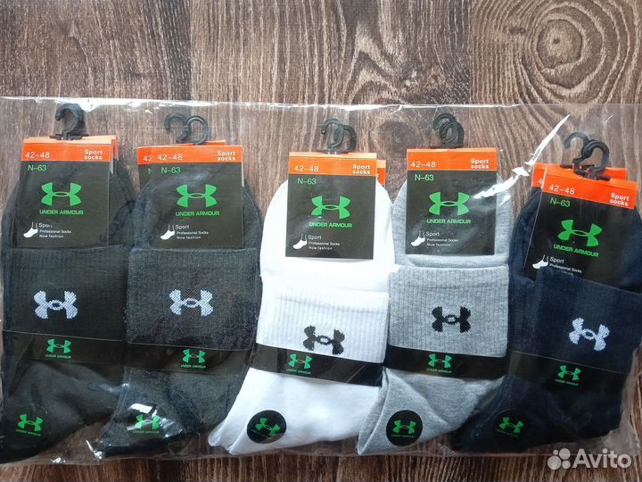 Носки Nike Adidas Reebok Lacoste