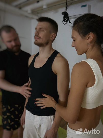 Занятия телесными практиками. Тантра