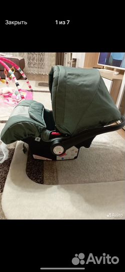 Автолюлька