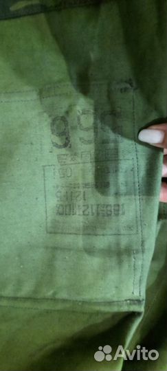 Военная форма куртка р.56 рост 188 как новая