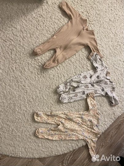 Слип на молнии