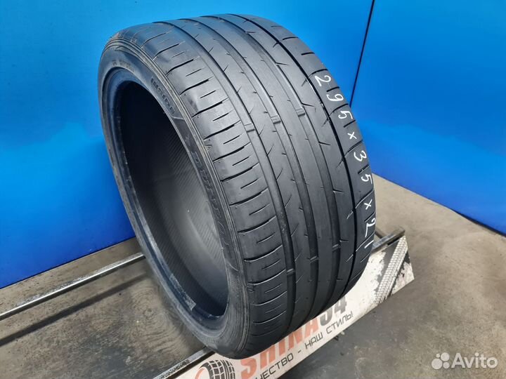 Dunlop SP Sport Maxx 050+ 295/35 R21 107Y