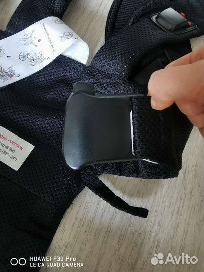 Эргорюкзак babybjorn