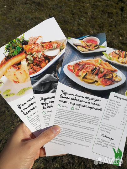 Изготовление меню для кафе и ресторанов