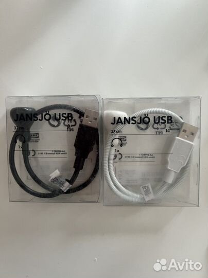 Лампа IKEA Jansjö