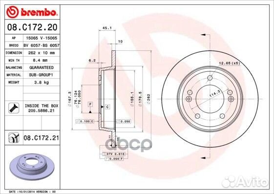 Диск тормозной задн, hyundai: elantra 10, velo