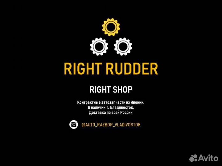 Блок управления комфортом Mercedes Benz Gl550 X164