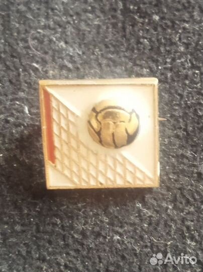 Значок СССР. Волейбол