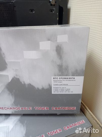 Картриджи новые canon, cyosera